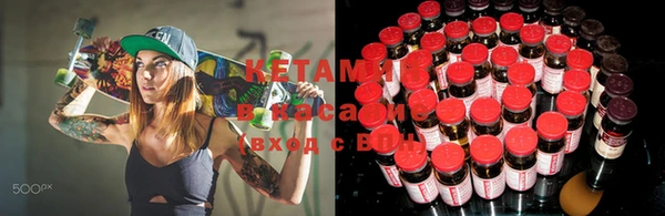 прущие грибы Нея