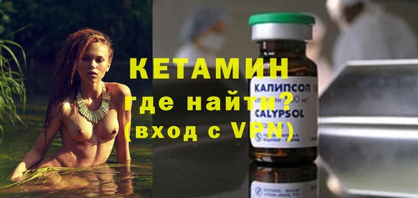 альфа пвп Нефтекумск