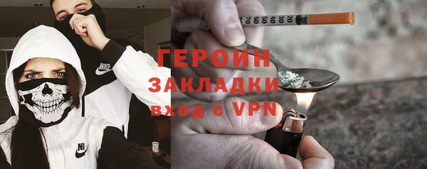 альфа пвп Нефтекумск