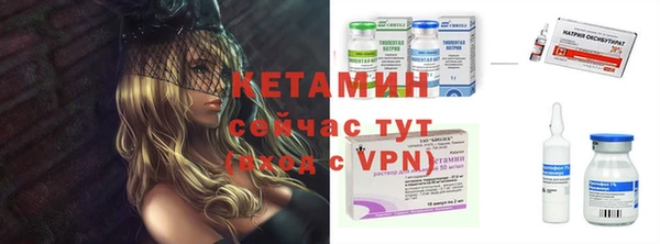 МДПВ Осташков