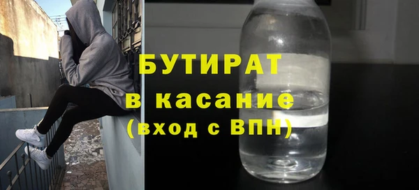 прущие грибы Нея