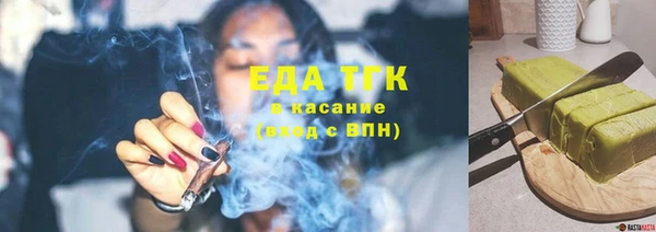 прущие грибы Нея