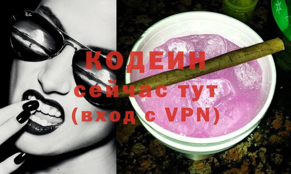 крисы Нефтегорск