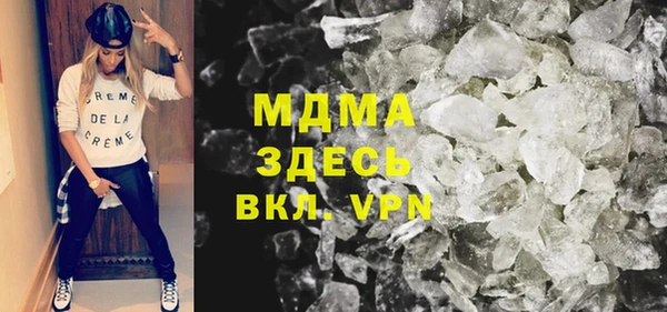 альфа пвп Нефтекумск