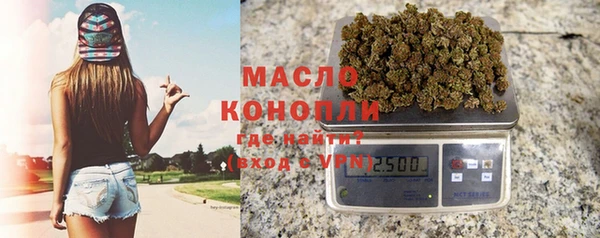 гашиш Навашино