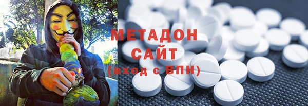 прущие грибы Нея