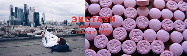 крисы Нефтегорск