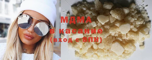 прущие грибы Нея