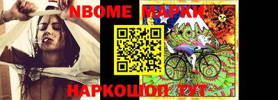 прущие грибы Абинск