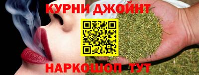 прущие грибы Абинск